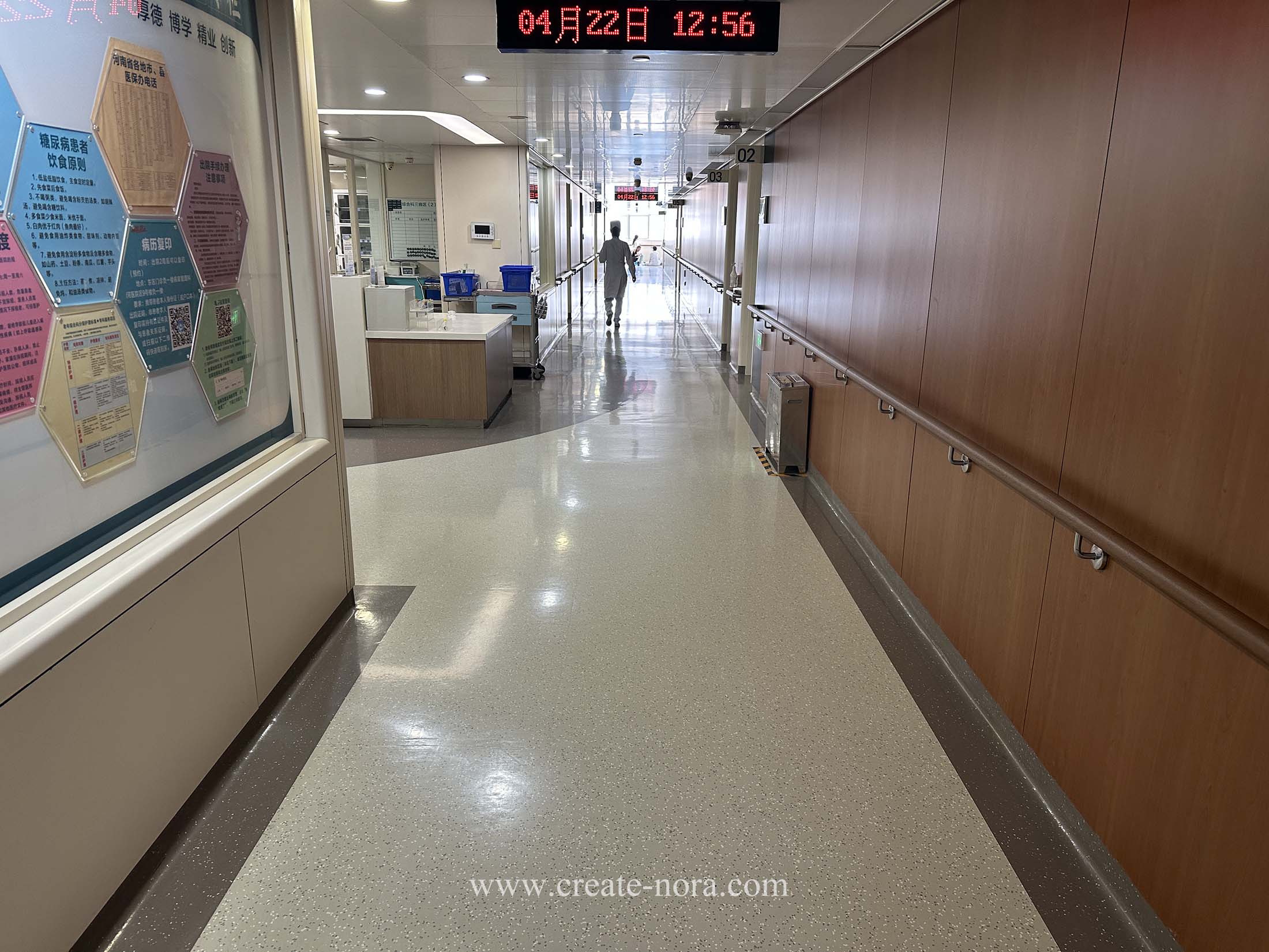 the photo of nora rubber flooring in The First Affiliated Hospital of Zhengzhou University 6